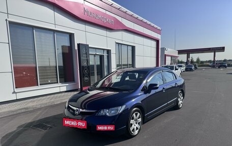 Honda Civic VIII, 2007 год, 735 000 рублей, 2 фотография