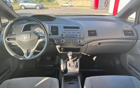 Honda Civic VIII, 2007 год, 735 000 рублей, 9 фотография