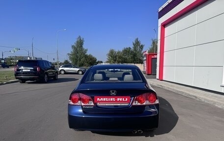 Honda Civic VIII, 2007 год, 735 000 рублей, 4 фотография