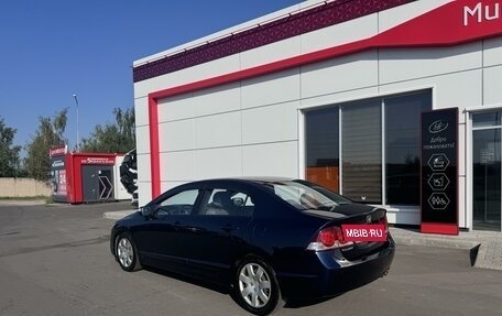 Honda Civic VIII, 2007 год, 735 000 рублей, 3 фотография