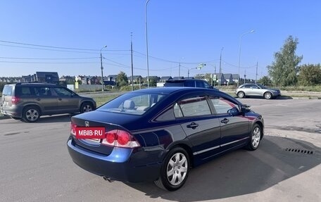 Honda Civic VIII, 2007 год, 735 000 рублей, 5 фотография