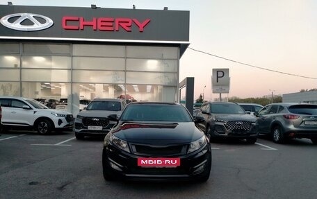 KIA Optima III, 2012 год, 1 277 000 рублей, 2 фотография