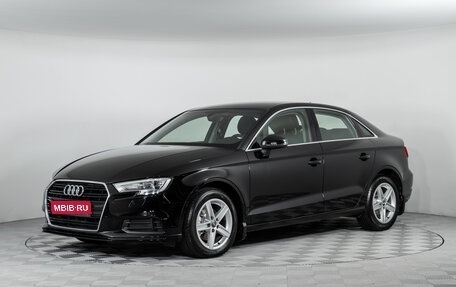 Audi A3, 2017 год, 2 240 000 рублей, 1 фотография