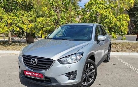 Mazda CX-5 II, 2016 год, 2 540 000 рублей, 1 фотография