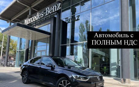 Volkswagen Passat B8 рестайлинг, 2018 год, 3 550 000 рублей, 1 фотография