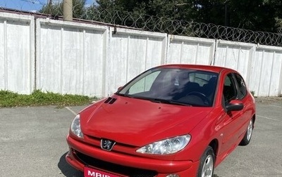 Peugeot 206, 2007 год, 450 000 рублей, 1 фотография