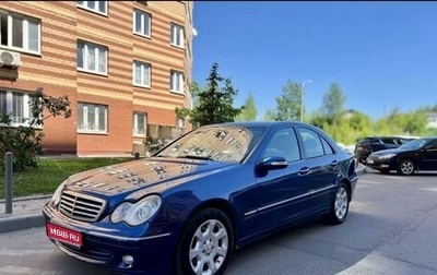 Mercedes-Benz C-Класс, 2006 год, 720 000 рублей, 1 фотография