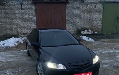 Mazda 6, 2007 год, 510 000 рублей, 1 фотография