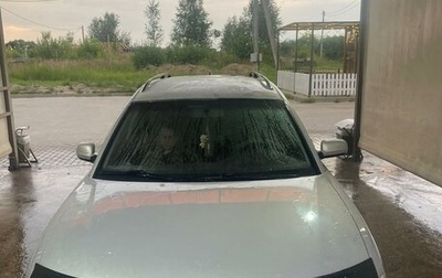 Volkswagen Passat B5+ рестайлинг, 1997 год, 380 000 рублей, 1 фотография