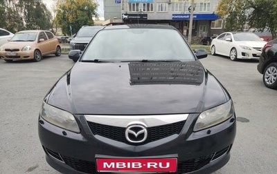 Mazda 6, 2007 год, 800 000 рублей, 1 фотография