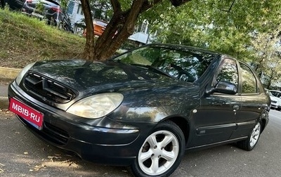 Citroen Xsara, 2001 год, 290 000 рублей, 1 фотография