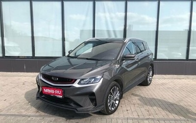 Geely Coolray I, 2022 год, 2 170 000 рублей, 1 фотография