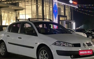 Renault Megane II, 2004 год, 375 990 рублей, 1 фотография