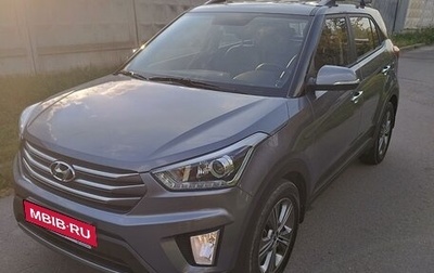 Hyundai Creta I рестайлинг, 2019 год, 2 000 000 рублей, 1 фотография