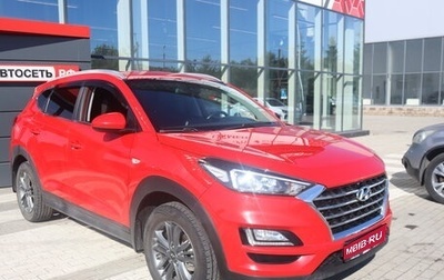 Hyundai Tucson III, 2019 год, 2 438 000 рублей, 1 фотография