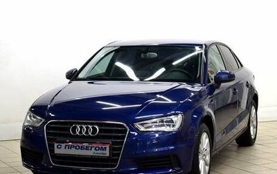 Audi A3, 2015 год, 1 380 000 рублей, 1 фотография