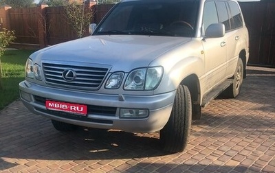 Lexus LX II, 2006 год, 2 300 000 рублей, 1 фотография