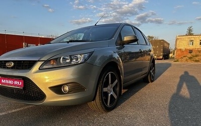 Ford Focus II рестайлинг, 2010 год, 700 000 рублей, 1 фотография