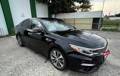 KIA Optima IV, 2018 год, 2 300 000 рублей, 1 фотография