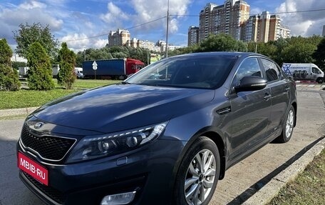 KIA Optima III, 2014 год, 1 645 000 рублей, 1 фотография