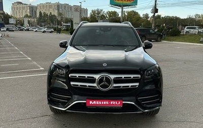 Mercedes-Benz GLS, 2021 год, 13 000 000 рублей, 1 фотография