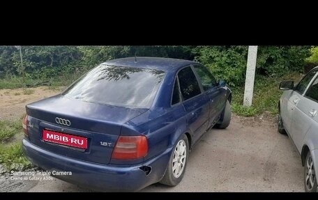 Audi A4, 1998 год, 255 000 рублей, 1 фотография