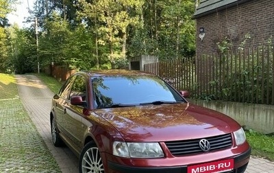 Volkswagen Passat B5+ рестайлинг, 1998 год, 410 000 рублей, 1 фотография