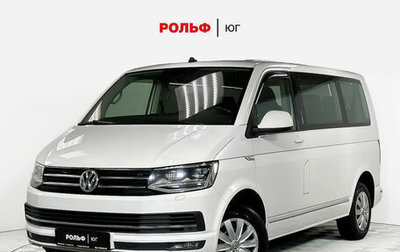 Volkswagen Caravelle T6 рестайлинг, 2019 год, 3 097 000 рублей, 1 фотография