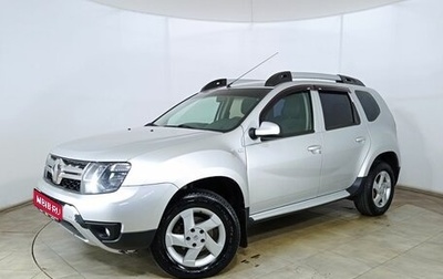 Renault Duster I рестайлинг, 2015 год, 1 240 000 рублей, 1 фотография