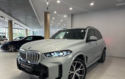 BMW X5, 2024 год, 18 200 000 рублей, 1 фотография