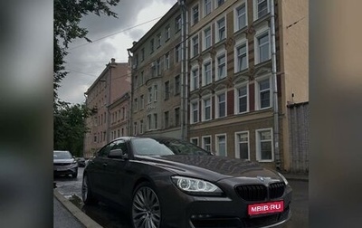 BMW 6 серия, 2013 год, 3 700 000 рублей, 1 фотография