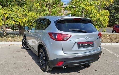 Mazda CX-5 II, 2016 год, 2 540 000 рублей, 6 фотография