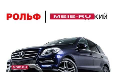 Mercedes-Benz M-Класс, 2014 год, 3 960 000 рублей, 32 фотография