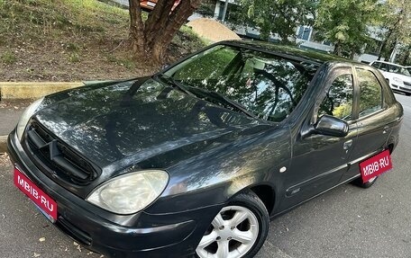 Citroen Xsara, 2001 год, 290 000 рублей, 18 фотография