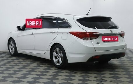 Hyundai i40 I рестайлинг, 2013 год, 1 095 000 рублей, 2 фотография