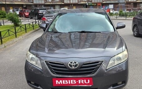 Toyota Camry, 2006 год, 1 200 000 рублей, 8 фотография