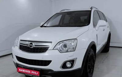 Opel Antara I, 2012 год, 999 000 рублей, 1 фотография