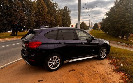 BMW X1, 2016 год, 2 950 000 рублей, 3 фотография