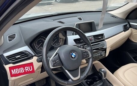 BMW X1, 2016 год, 2 950 000 рублей, 7 фотография