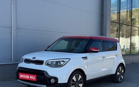 KIA Soul II рестайлинг, 2019 год, 1 945 000 рублей, 5 фотография