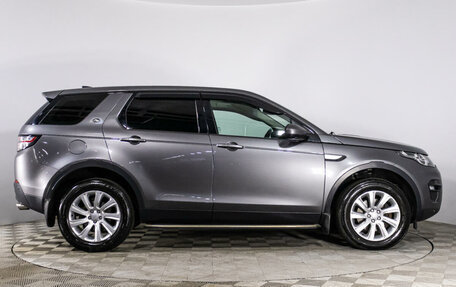 Land Rover Discovery Sport I рестайлинг, 2017 год, 2 799 000 рублей, 4 фотография