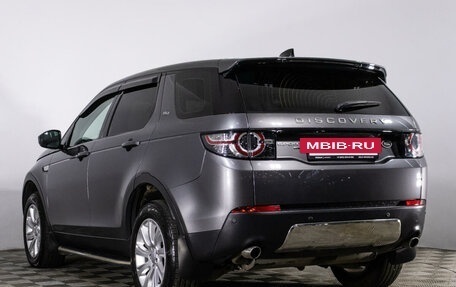 Land Rover Discovery Sport I рестайлинг, 2017 год, 2 799 000 рублей, 7 фотография