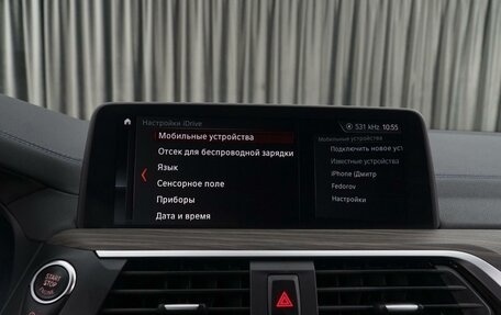 BMW X3, 2018 год, 5 099 000 рублей, 29 фотография