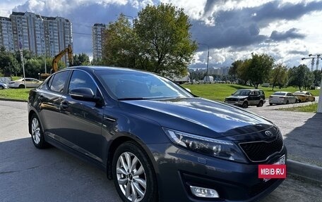 KIA Optima III, 2014 год, 1 645 000 рублей, 2 фотография