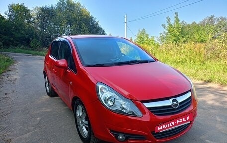 Opel Corsa D, 2008 год, 545 000 рублей, 2 фотография