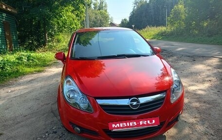 Opel Corsa D, 2008 год, 545 000 рублей, 22 фотография