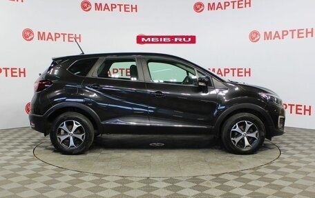 Renault Kaptur I рестайлинг, 2020 год, 1 684 000 рублей, 4 фотография