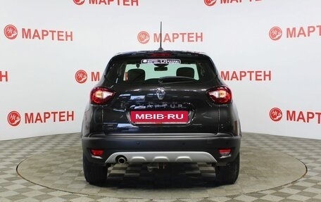 Renault Kaptur I рестайлинг, 2020 год, 1 684 000 рублей, 6 фотография