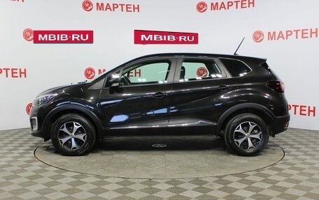 Renault Kaptur I рестайлинг, 2020 год, 1 684 000 рублей, 8 фотография