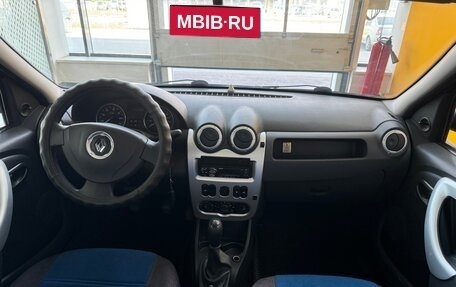 Renault Logan I, 2014 год, 699 000 рублей, 12 фотография